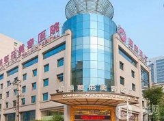 南京拉皮手術(shù)比較好的醫(yī)院有哪些？網(wǎng)友力挺！除皺技術(shù)強(qiáng)口碑贊