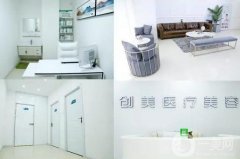石家莊割雙眼皮正規(guī)醫(yī)院：介紹前八重點(diǎn)介紹，還有上榜理由公布！