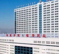 呼和浩特植發(fā)醫(yī)院介紹推薦！發(fā)友口碑之選！福音信息介紹搶先預(yù)覽！