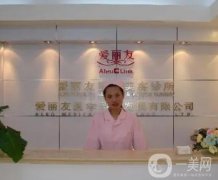 全國整形醫(yī)院介紹王炸！城市選擇！TOP3推薦理由get！