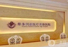 杭州整形醫(yī)院介紹鎖定！口碑出眾技術(shù)前沿！網(wǎng)紅都推薦