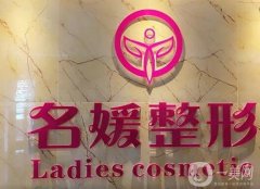 濟(jì)寧埋線雙眼皮醫(yī)院！top口碑盤點(diǎn)_私立醫(yī)美YYDS