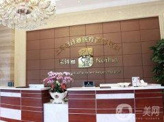 上海祛斑果好的醫(yī)院有哪些？前名單更新！公立私立醫(yī)美新舊交替