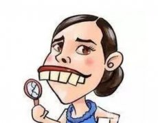 如何辨別凸嘴是骨性的還是牙性的？凸嘴是什么原因造成的呢？