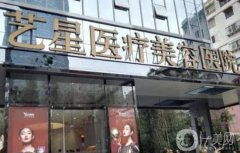 昆明雙眼皮整形醫(yī)院介紹不偏不倚！機(jī)構(gòu)信息介紹！TOP10醫(yī)美值得關(guān)注！