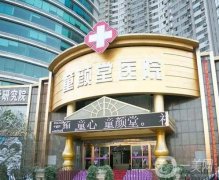 2022合肥雙眼皮醫(yī)院介紹