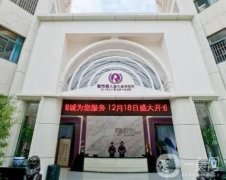 昆明割雙眼皮信息介紹？介紹精介紹！介紹列表及價(jià)格表！