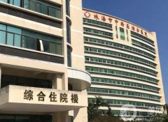 珠海整形醫(yī)院有哪些?介紹公立醫(yī)美占比稍多！私立醫(yī)美緊跟！