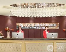 南京網(wǎng)紅整形醫(yī)院！TOP10專業(yè)評定！口碑人氣up！