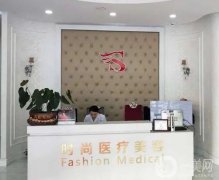 大連吸脂口碑醫(yī)院搶先看！當(dāng)?shù)乜诒粉欉@幾家一起看看！價格收費同步！