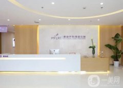 上海哪里做雙眼皮比較好？強(qiáng)全新陣容！不夸張的說(shuō)這幾家技術(shù)超專(zhuān)業(yè)
