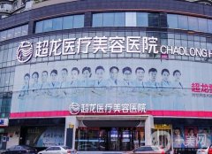 哈爾濱微針介紹？熱門推薦！好評(píng)率高關(guān)注人數(shù)多