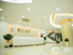 上海哪家醫(yī)院可以做植發(fā)？網(wǎng)友力薦！口碑爆了
