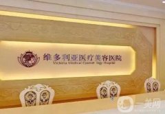 杭州介紹靠前的整形醫(yī)院介紹盤(pán)點(diǎn)！哪家技術(shù)好？知名專(zhuān)家醫(yī)生推薦