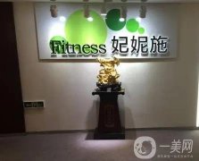 杭州雙眼皮排整形醫(yī)院到位！TOP10上榜理由公布！全新人馬刷新！