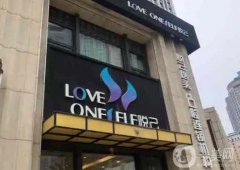 2022大連整形醫(yī)院介紹