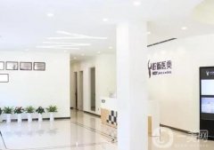 金華義烏整形醫(yī)院介紹一一盤點(diǎn)！TOP5全城醫(yī)美機(jī)構(gòu)精選！公立私立同步PK！