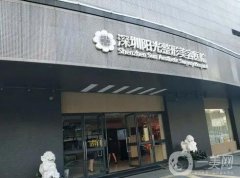 深圳整形介紹醫(yī)院介紹|醫(yī)美機構(gòu)各有千秋|口碑爆表