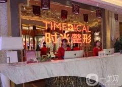 西寧割雙眼皮醫(yī)院？有的選！實力口碑完全不輸公立
