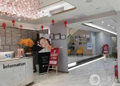 南京整形醫(yī)院介紹（私立醫(yī)美）