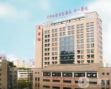 成都公立整形醫(yī)院！一院、二院等全新上陣！實力技術遠超私立醫(yī)美