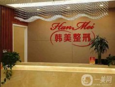 杭州雙眼皮哪家做的好？熱門盤點(diǎn)！技術(shù)獲贊