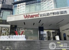 上海祛斑果好的醫(yī)院介紹！人氣推薦！公立私立輪番上陣