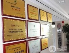 蘭州割雙眼皮醫(yī)院介紹值得關(guān)注！點(diǎn)擊醫(yī)美一鍵揭曉！