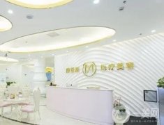 長沙面部除皺醫(yī)院信息介紹？介紹名單個(gè)個(gè)有看頭！TOP10介紹！
