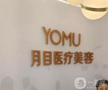 武漢好的美容整形醫(yī)院介紹抓??！新晉機(jī)構(gòu)占比高！TOP10輕松拿下！