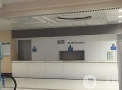 西安下頜角磨骨醫(yī)院！壹加壹、高一生、藝星技術各有千秋！