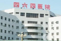 中國做下頜角好的醫(yī)院！這這些機構_公立私立實力優(yōu)選！