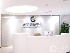 廣州小兒耳朵畸形醫(yī)院介紹？強(qiáng)匯聚公立私立！技術(shù)優(yōu)勢(shì)盡顯