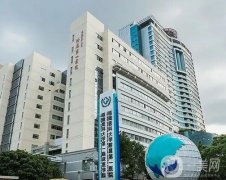 福建醫(yī)科大學(xué)附屬第一醫(yī)院整形科