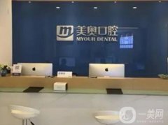 南京市口腔醫(yī)院信息介紹？強(qiáng)人氣、口碑出圈！技術(shù)好又便宜