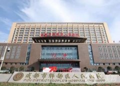 成都整形醫(yī)院介紹細(xì)數(shù)！公立和私立占比相差不大！大眾口碑晉選！