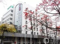 廣州中山大學附屬口腔醫(yī)院