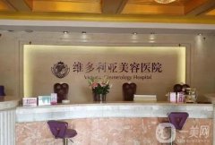 蘇州割雙眼皮正規(guī)醫(yī)院介紹來襲！毫無保留推送TOP10，都收藏起來！