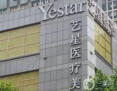 大連隆鼻整形醫(yī)院信息介紹？前人氣測評！技術(shù)、口碑出圈