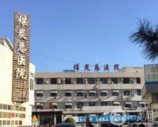 北京看耳朵的醫(yī)院有哪些？口碑TOP榜推薦！介紹靠前的有煤炭、友好等