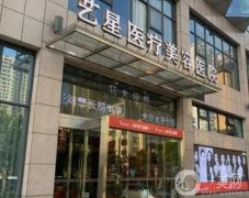 合肥整形醫(yī)院全新公示！上榜的醫(yī)院口碑實(shí)力都很牛_值得信賴