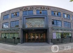 嘉興正規(guī)整形醫(yī)院信息介紹？位強(qiáng)推！不僅技術(shù)好而且名氣大