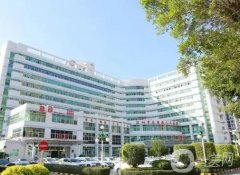 深圳市龍崗區(qū)人民醫(yī)院整形科