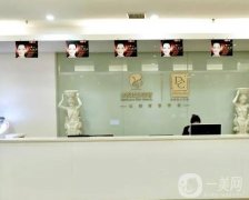 江蘇割雙眼皮醫(yī)院介紹值得關(guān)注！TOP5一覽無(wú)余！信息介紹詳情待查收！