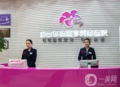 煙臺(tái)私密整形醫(yī)院信息介紹?介紹前八一一介紹！TOP榜資料到手詳細(xì)了解！
