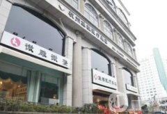 杭州私密整形醫(yī)院2022全新一覽，這這些雖私立但正規(guī)