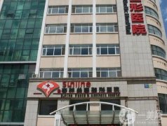 沈陽吸脂的醫(yī)院信息介紹？杏林拔得頭籌！私立醫(yī)美前競技