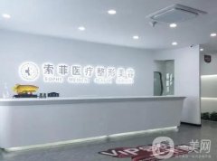 哈爾濱整形醫(yī)院公布！2022年中前名單給到！心動(dòng)就了解！