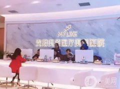 貴陽激光脫毛醫(yī)院？人氣推薦！口碑技術(shù)都不賴