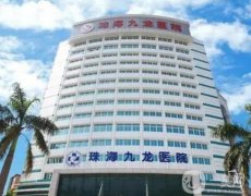 珠海整形醫(yī)院介紹深挖！上榜理由一一攻破！占領(lǐng)頭條榜一！